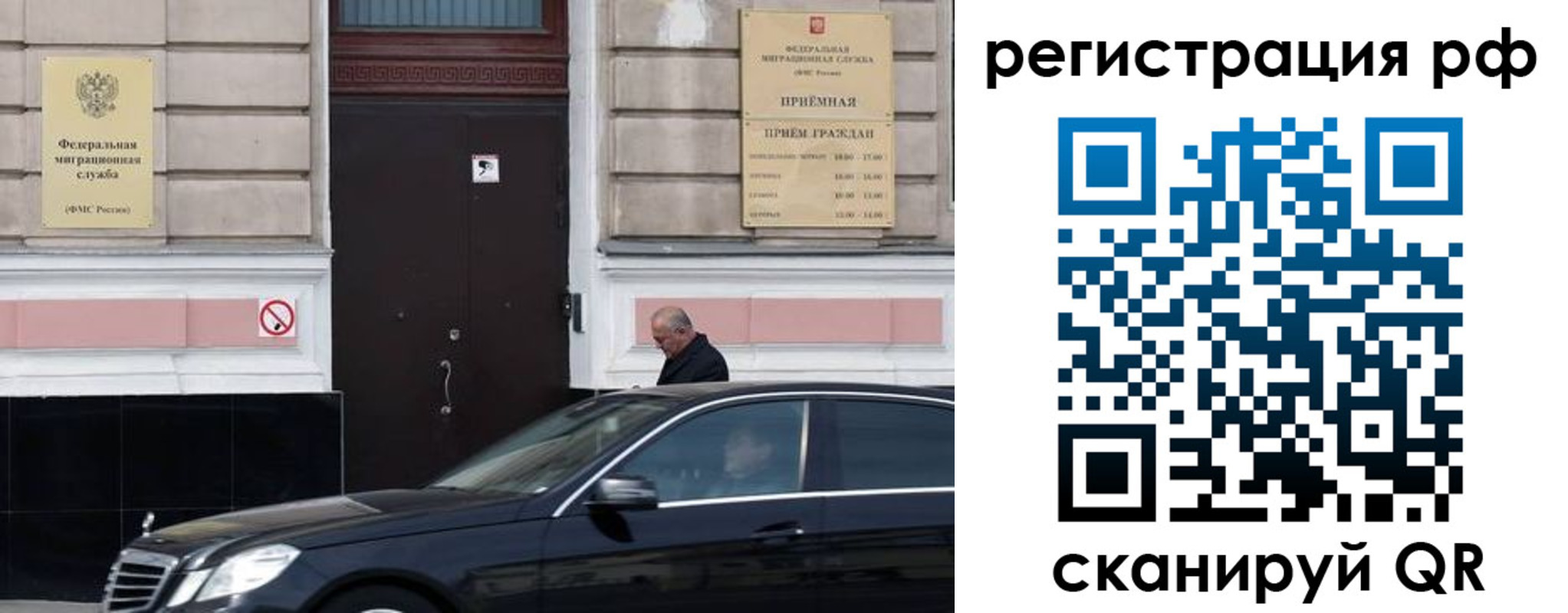 пропишу в квартире в Долгопрудном